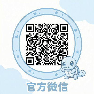 麻豆视频商务二维码