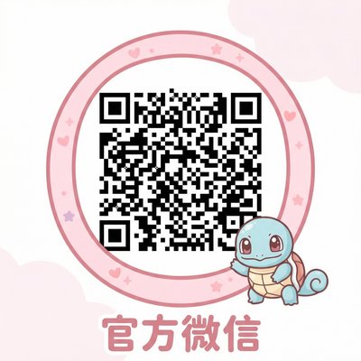 麻豆视频公众号二维码